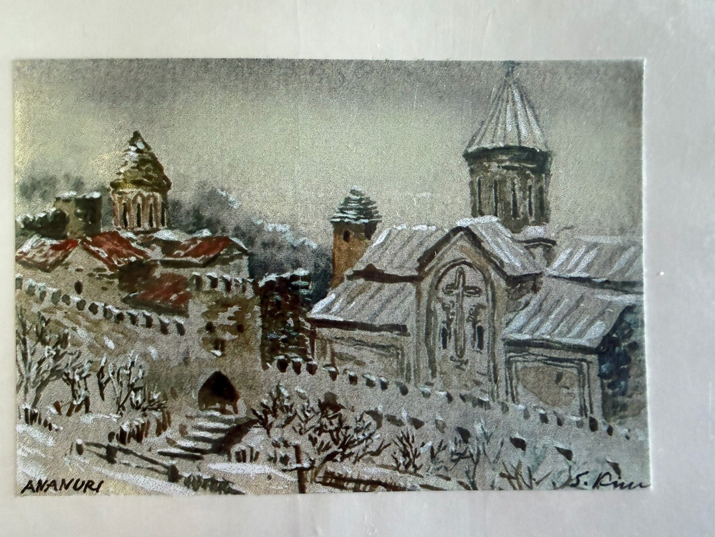 Georgia Tbilisi Watercolor Art Prints Matted Architecture Cityscape Art Lot of 5