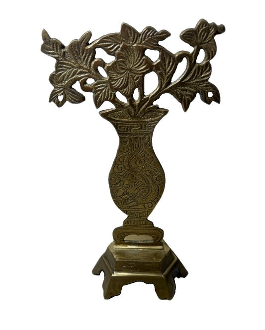 Vintage Solid Brass Flower Vase Bouquet Figurine Asian Dragon Motif Home Decor