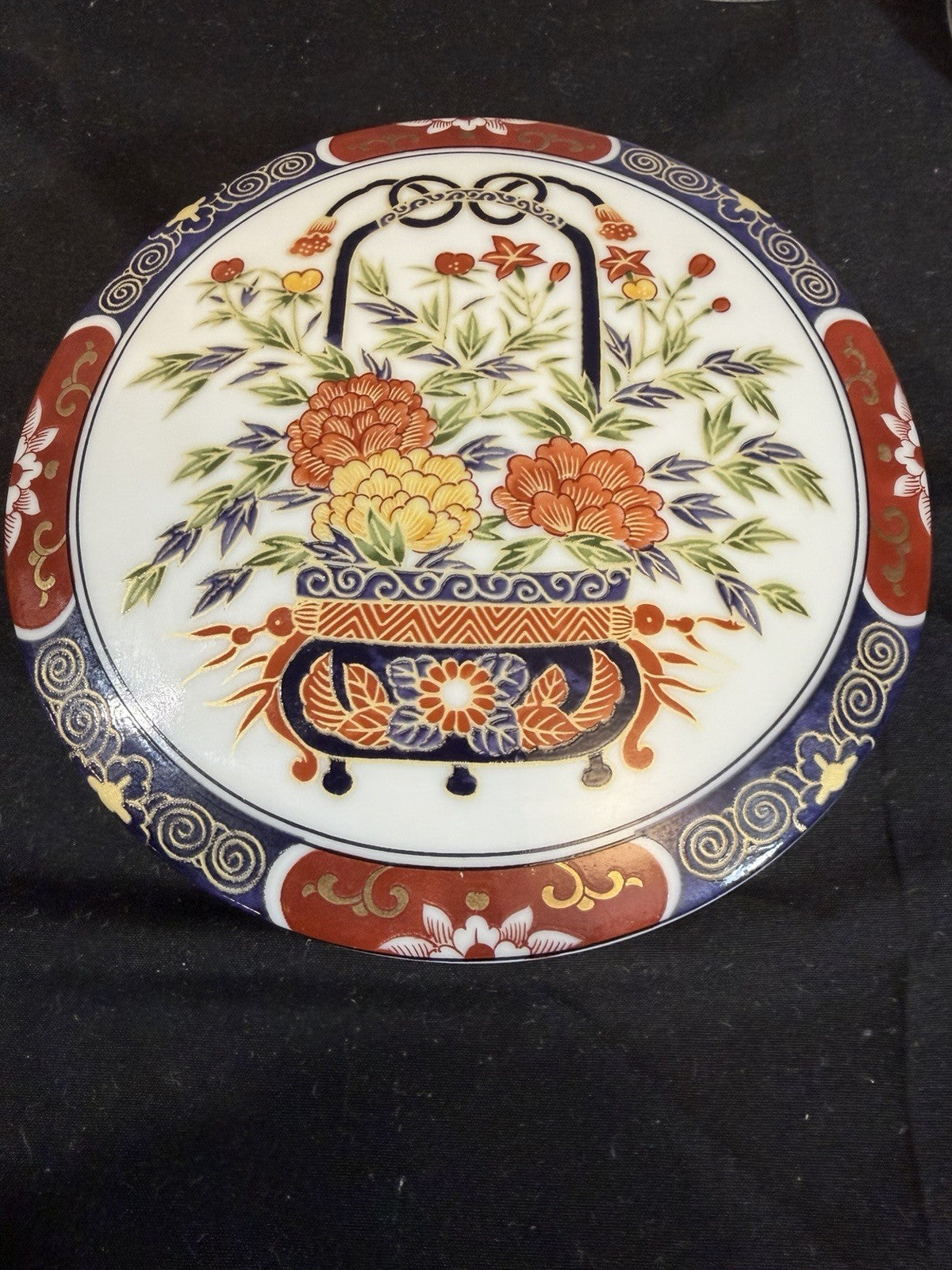 Vintage Toyo Ko Imari Japanese Porcelain 3 Tier Stacking Bowls & Lid