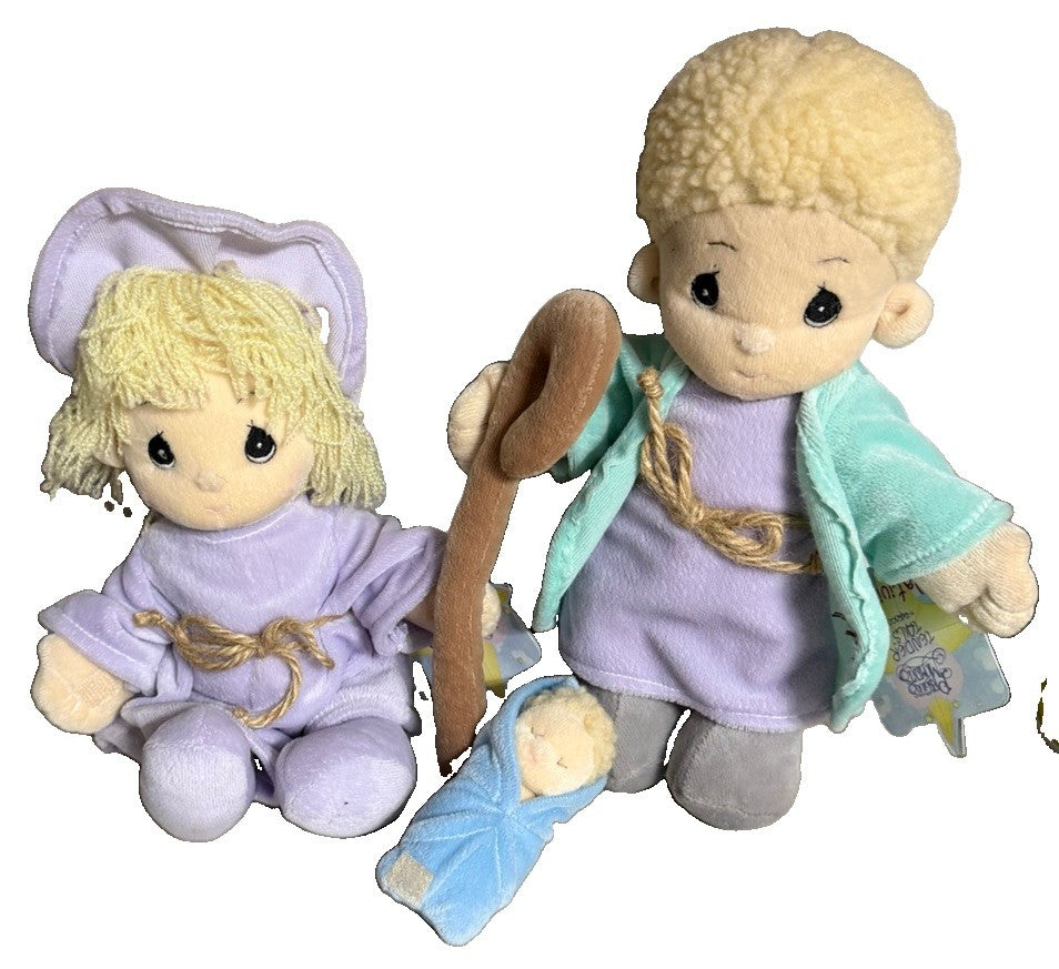 Vintage Precious Moments Tender Tails Nativity Joseph Mary Baby Jesus